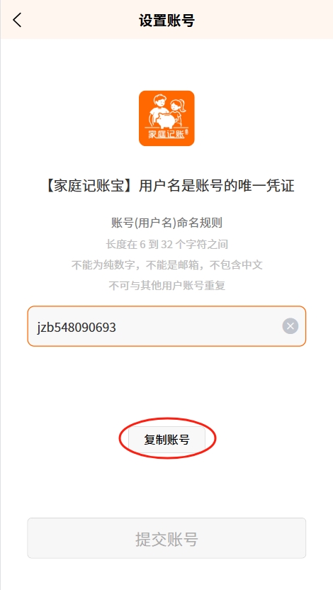 20250618222912.png
